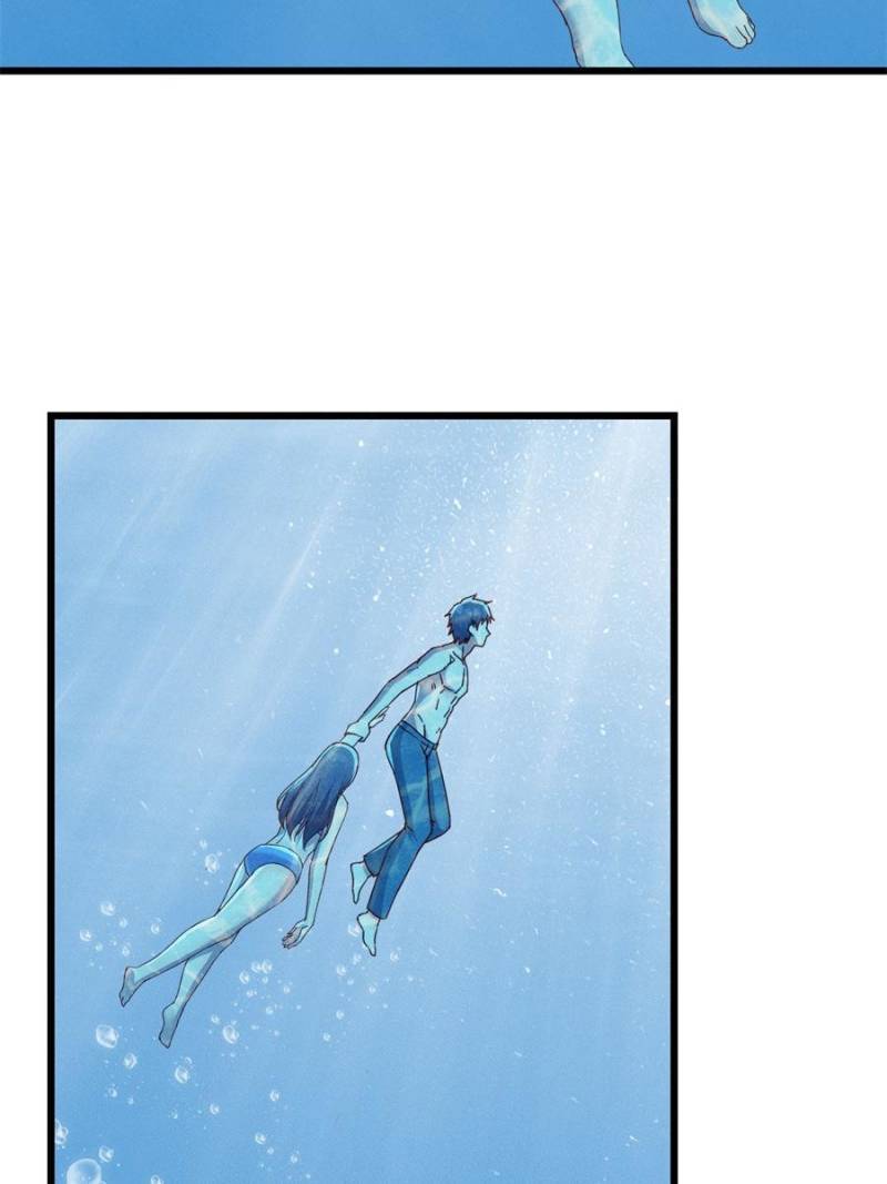 Chapter 219 - Image 8