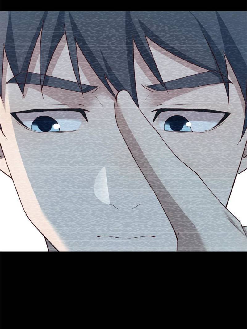 Chapter 221 - Image 5