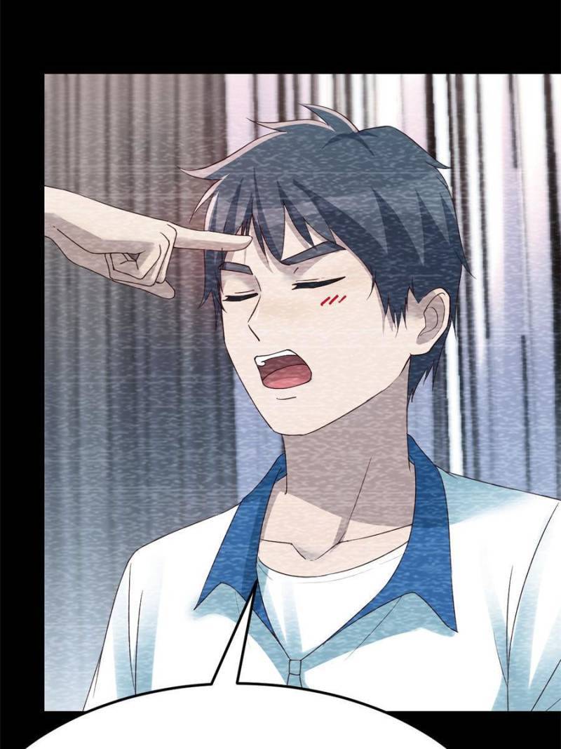 Chapter 221 - Image 6