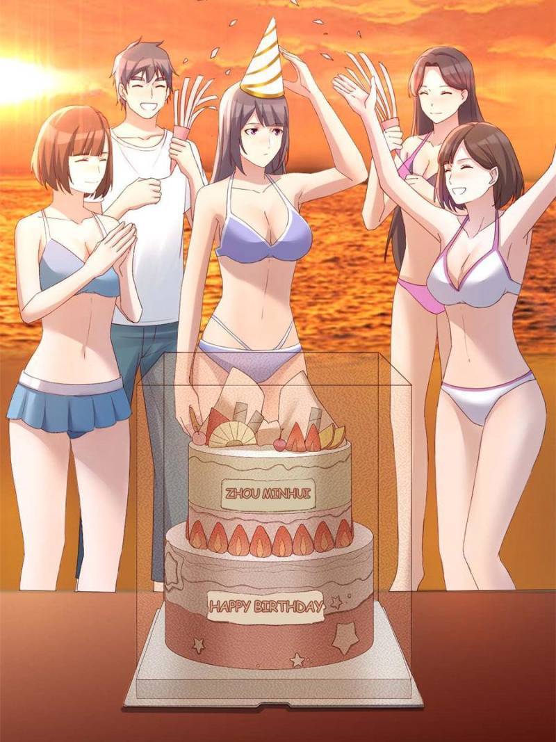 Chapter 222 - Image 27