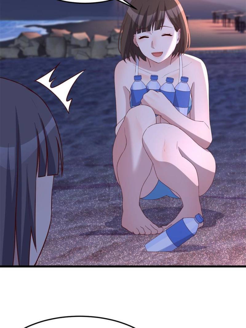 Chapter 223 - Image 42