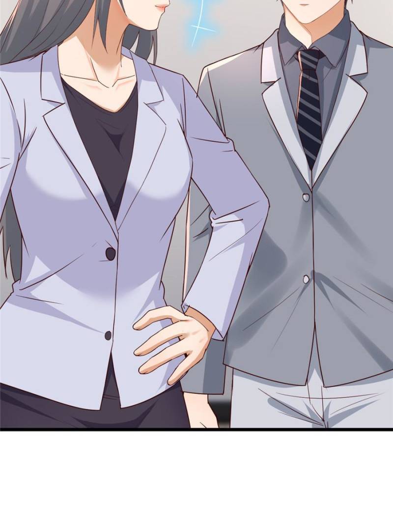 Chapter 225 - Image 42