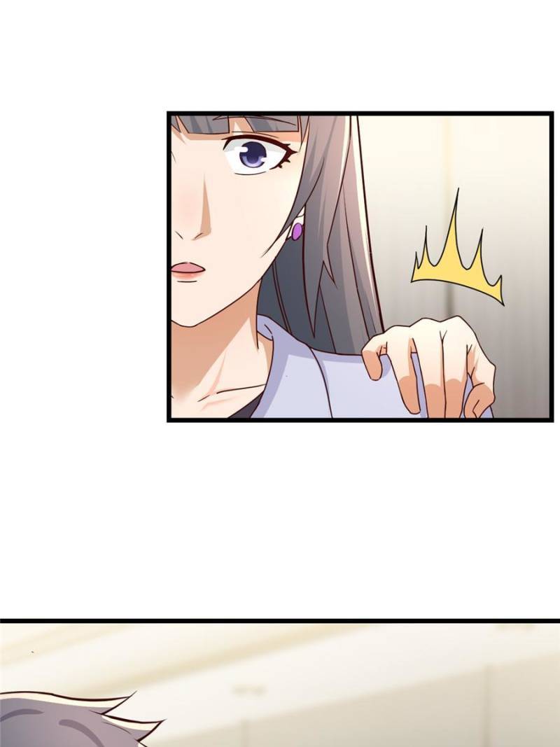Chapter 225 - Image 7