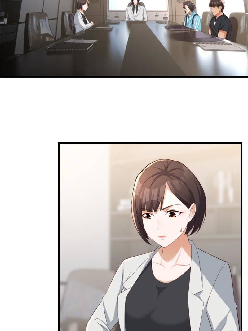 Chapter 226 - Image 30