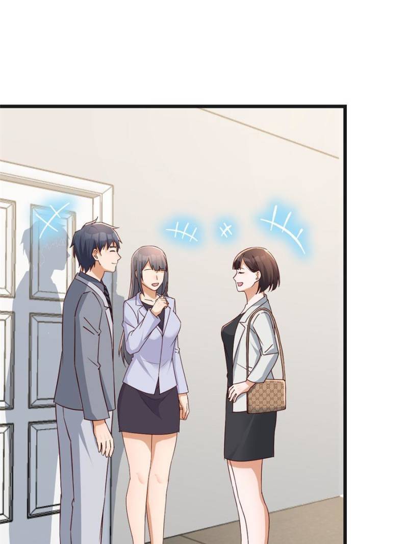 Chapter 228 - Image 47