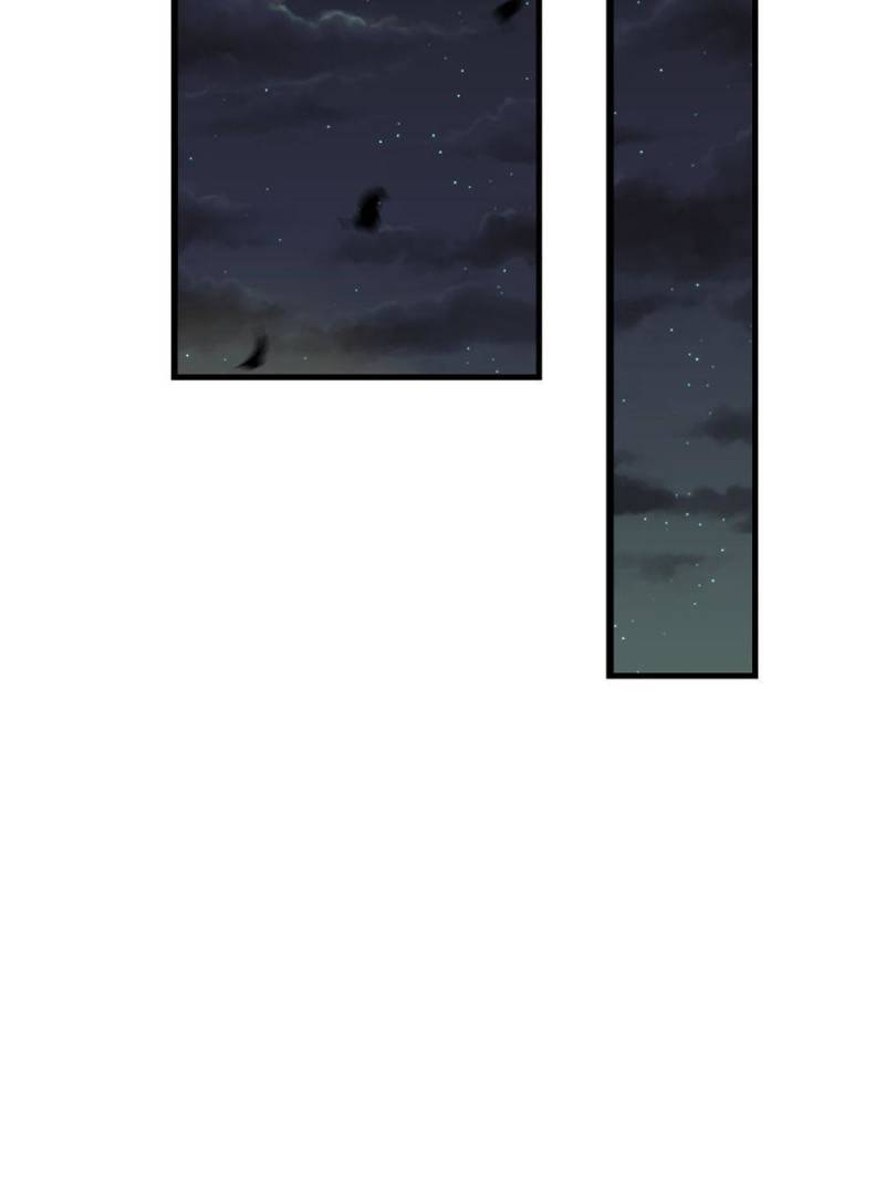 Chapter 230 - Image 29