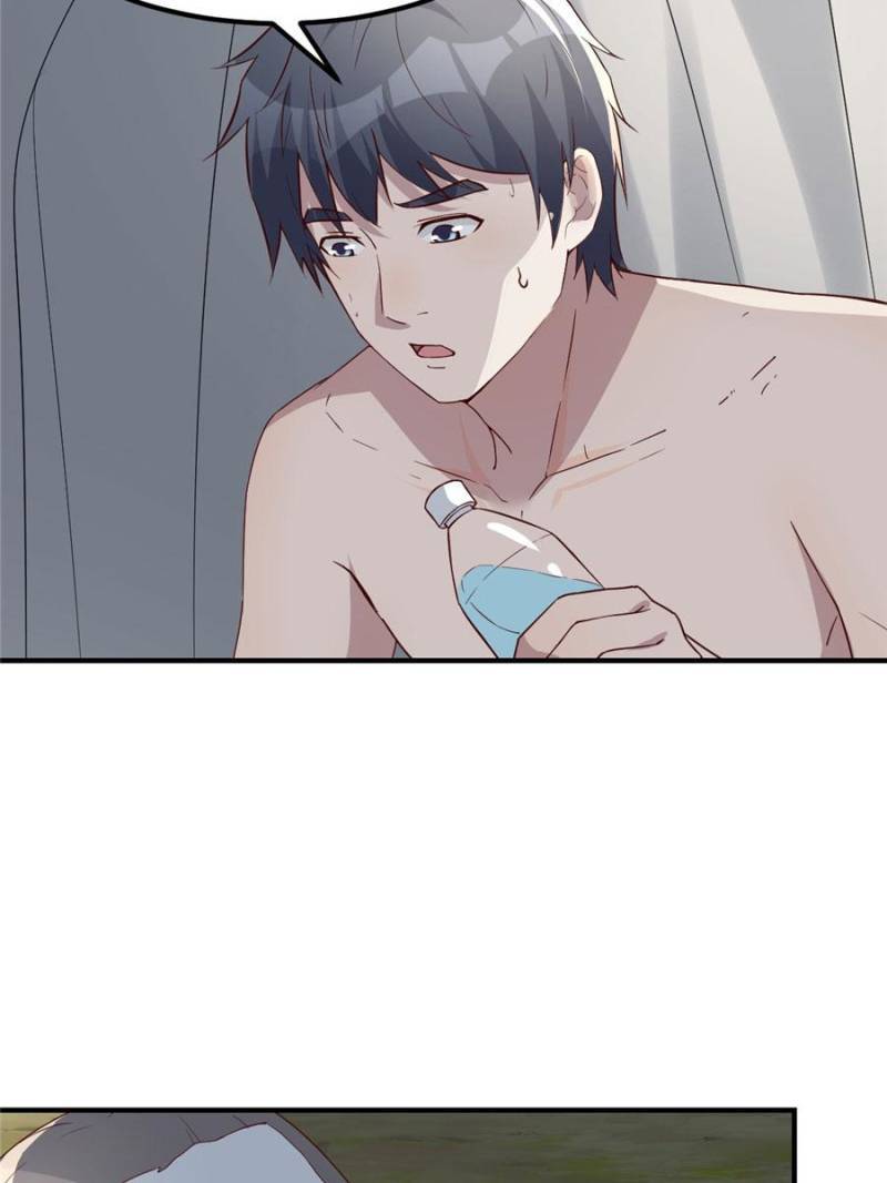 Chapter 244 - Image 7