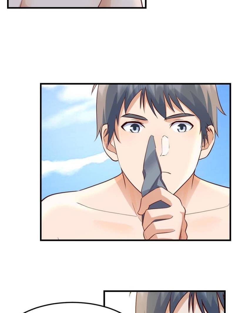 Chapter 246 - Image 47