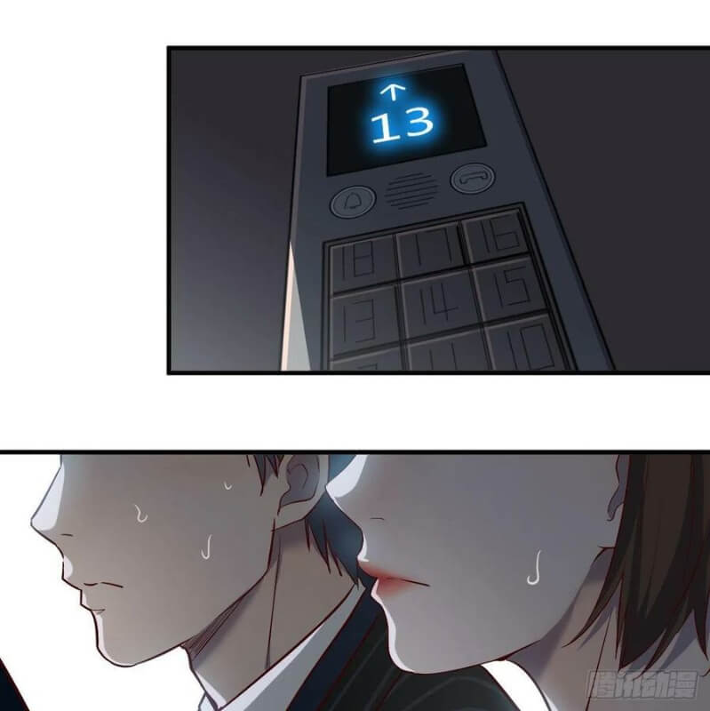 Chapter 41 - Image 31