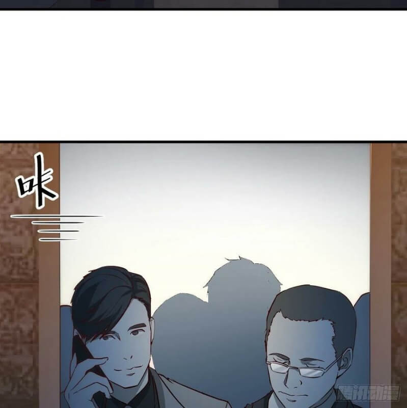 Chapter 41 - Image 34