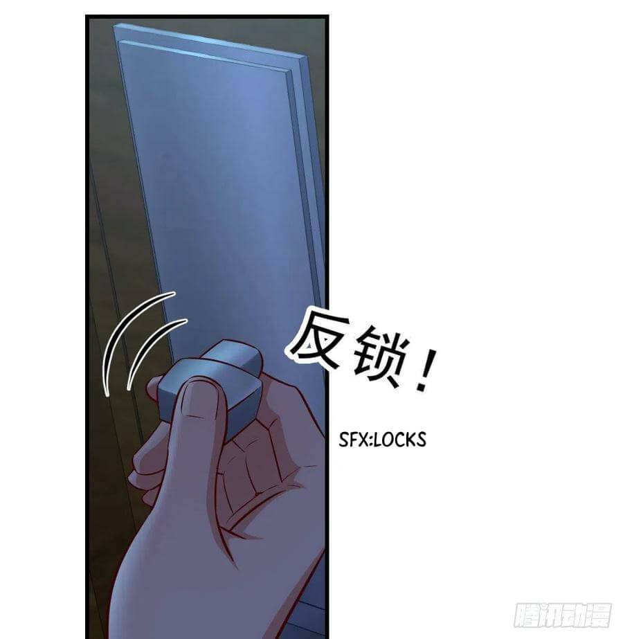 Chapter 42 - Image 11