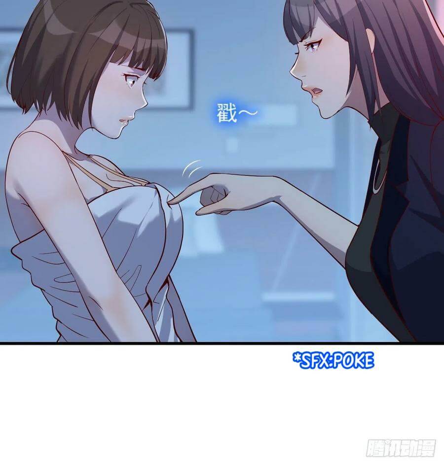 Chapter 44 - Image 11
