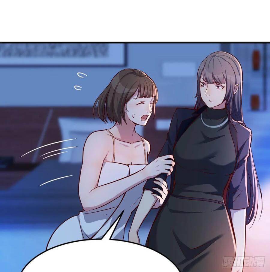 Chapter 44 - Image 12