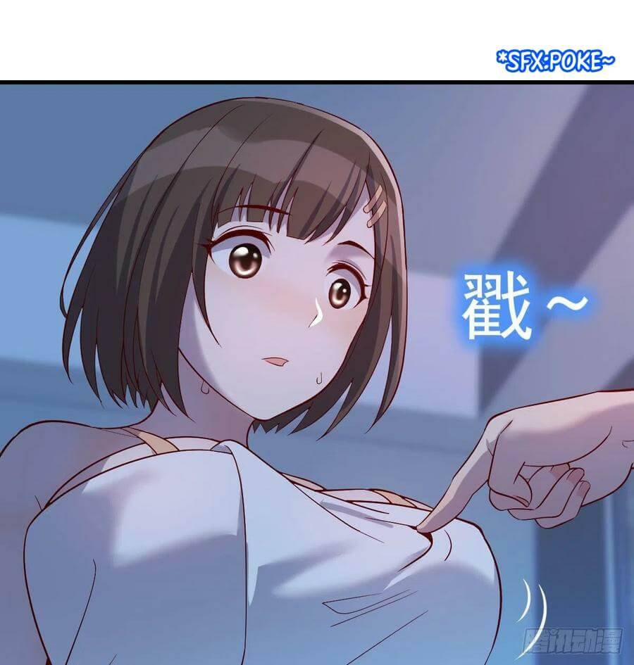 Chapter 44 - Image 9