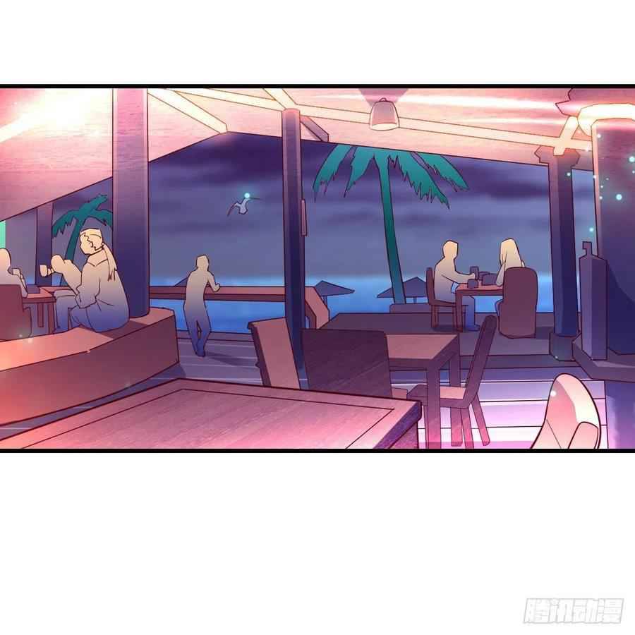 Chapter 45 - Image 4