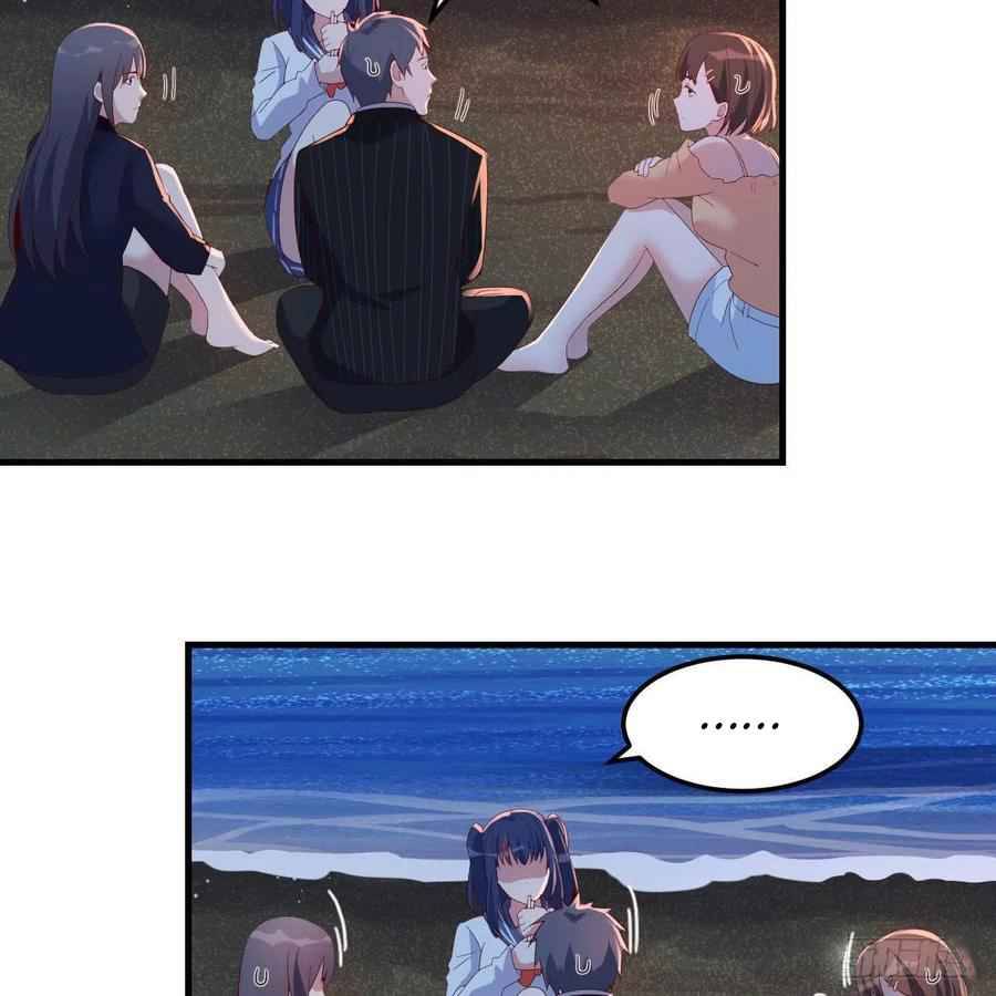 Chapter 47 - Image 20