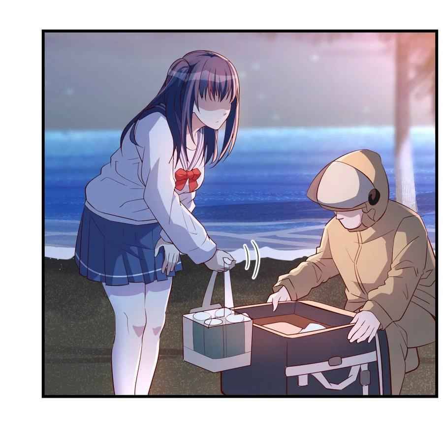Chapter 47 - Image 3