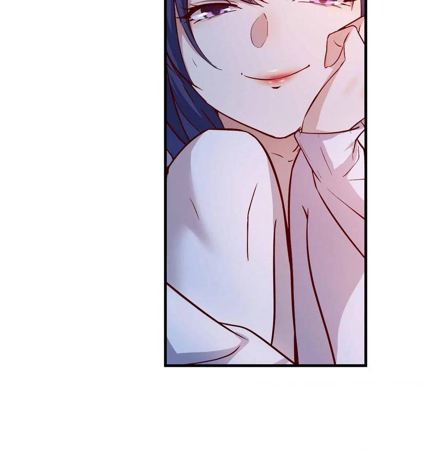 Chapter 49 - Image 22