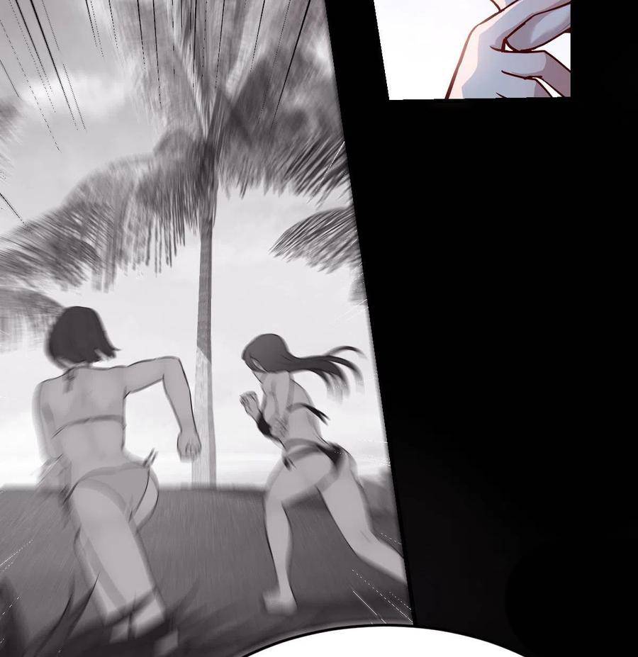 Chapter 49 - Image 4