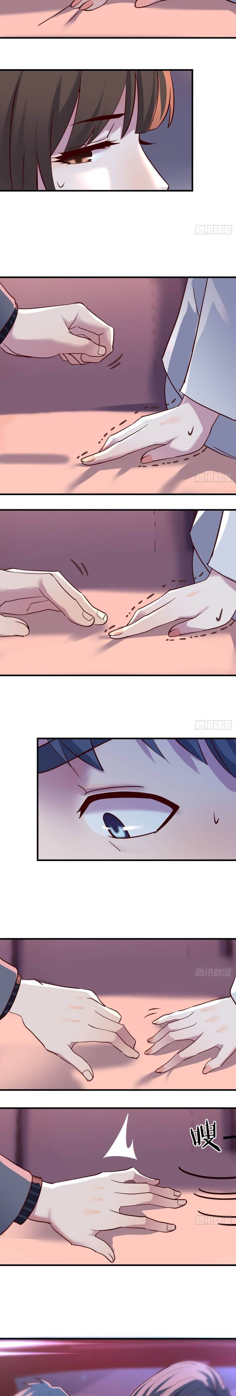 Chapter 81 - Image 3