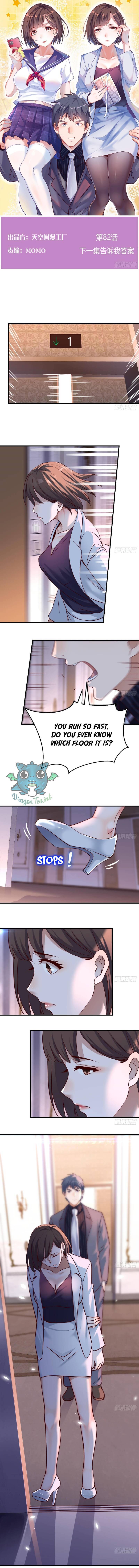 Chapter 82 - Image 2