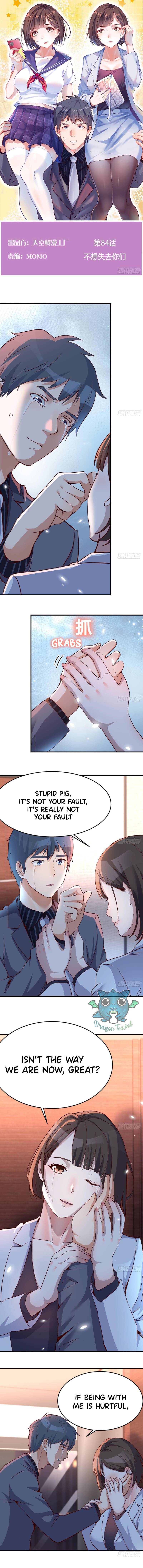 Chapter 84 - Image 2