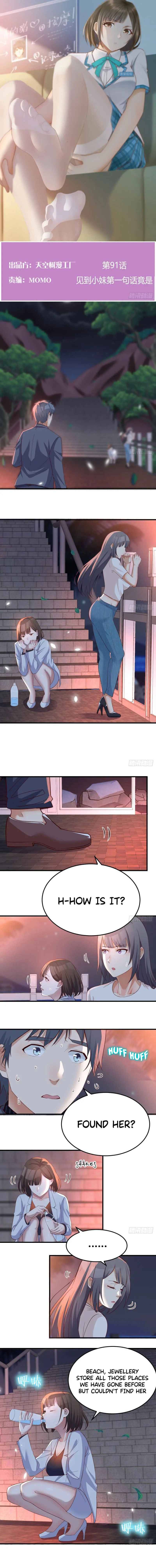 Chapter 91 - Image 2