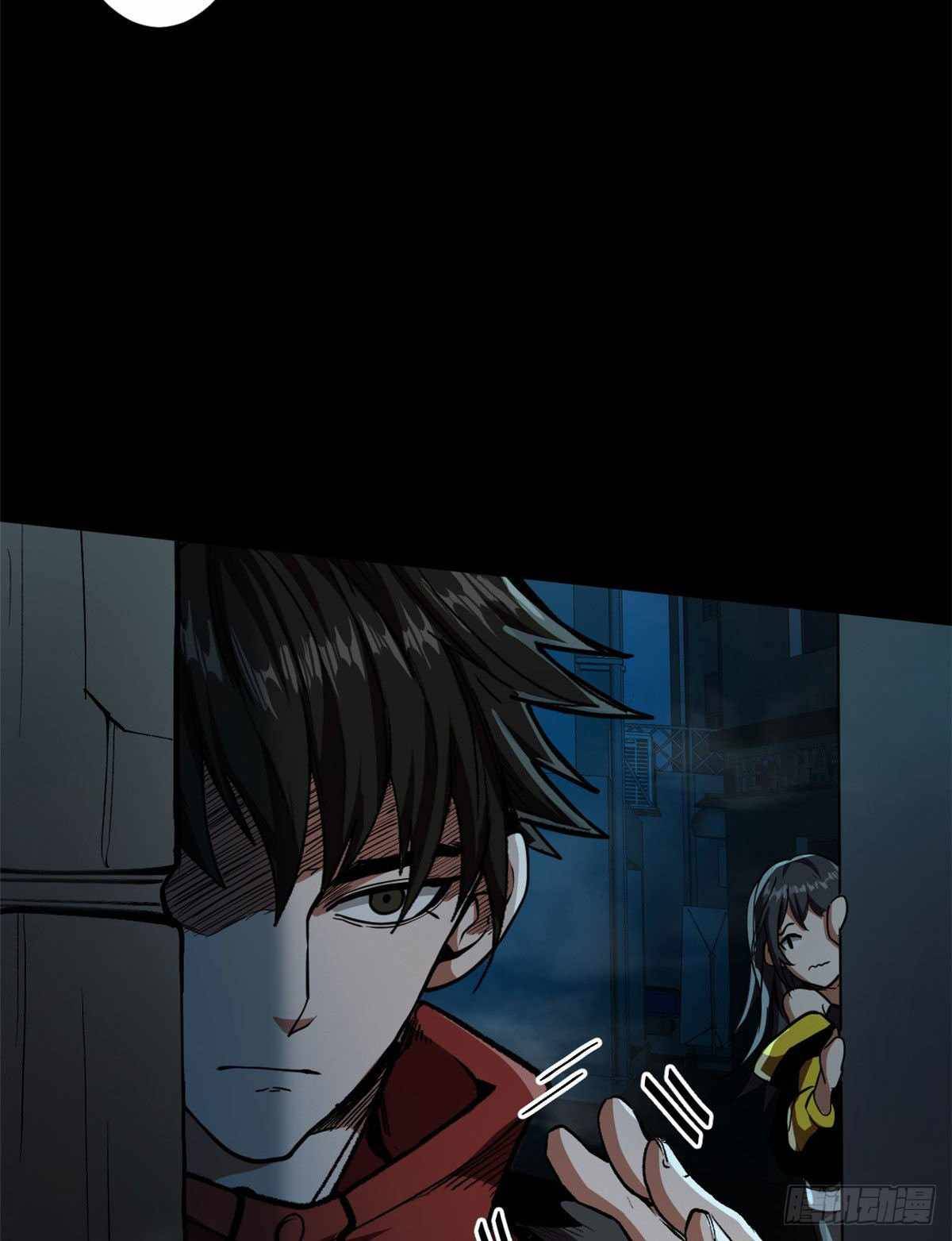 Chapter 10 - Image 23