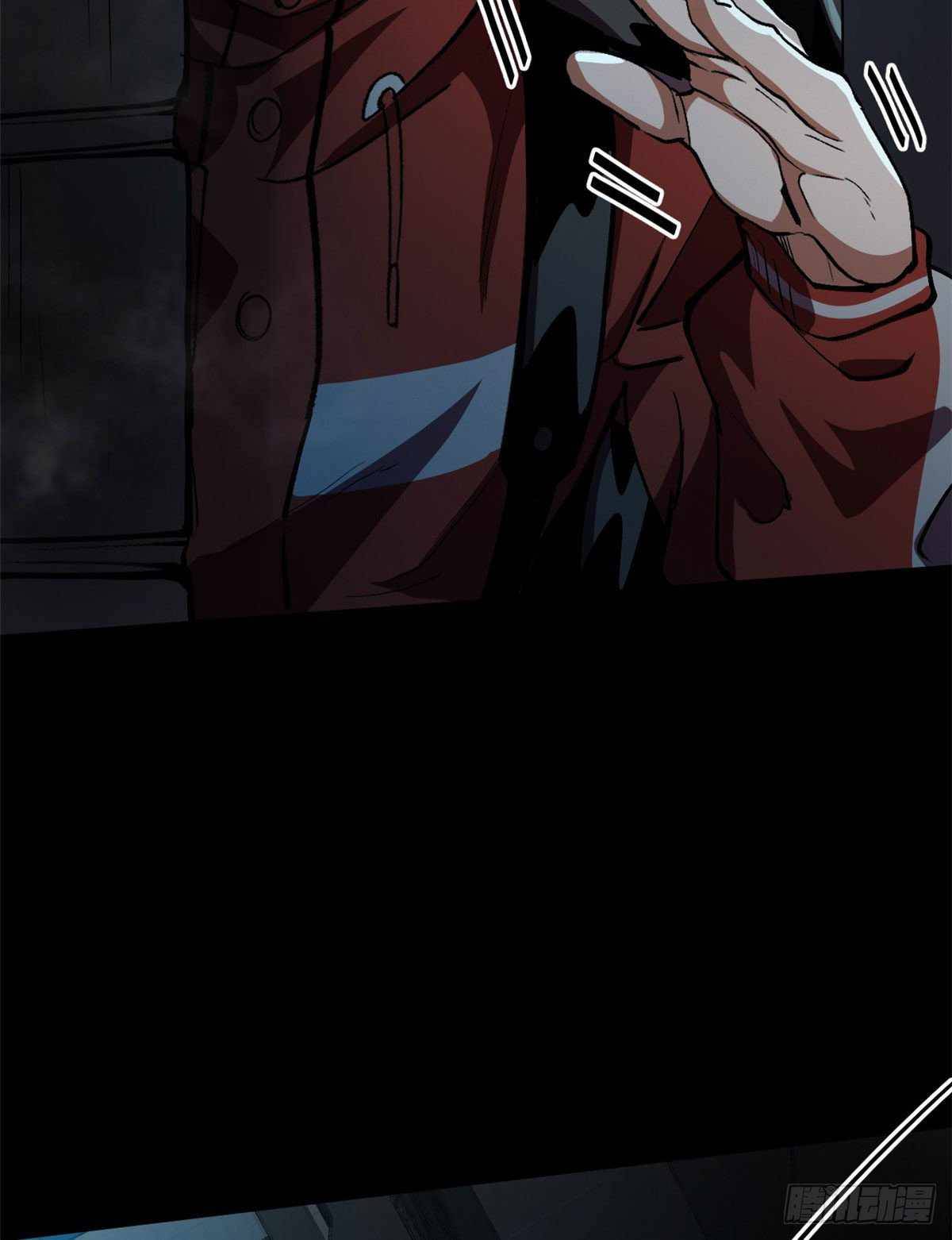 Chapter 10 - Image 24