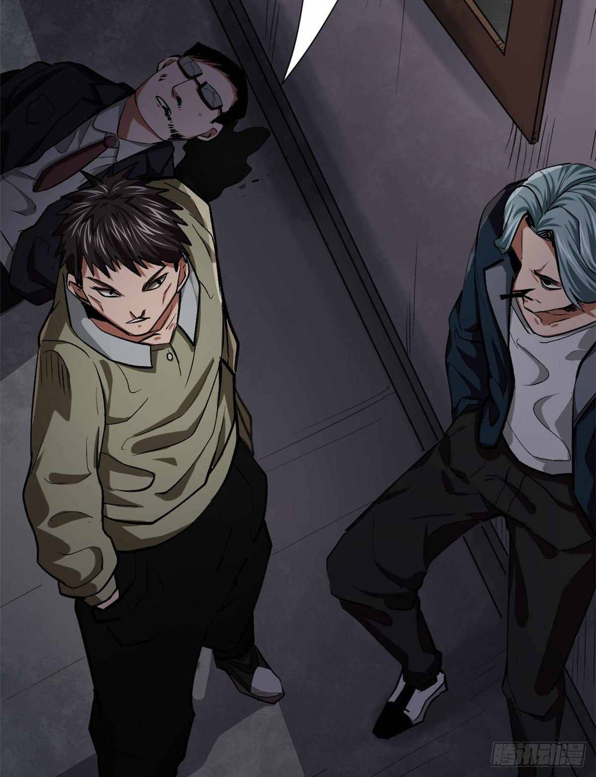 Chapter 10 - Image 7