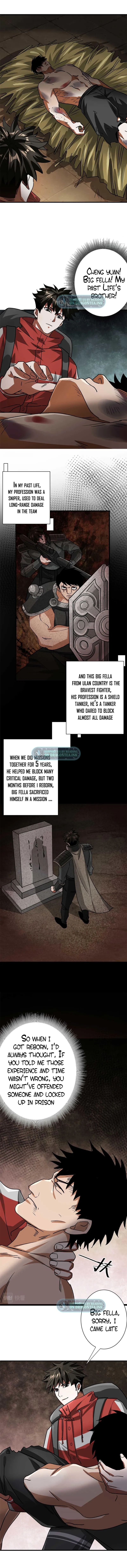 Chapter 114 - Image 3