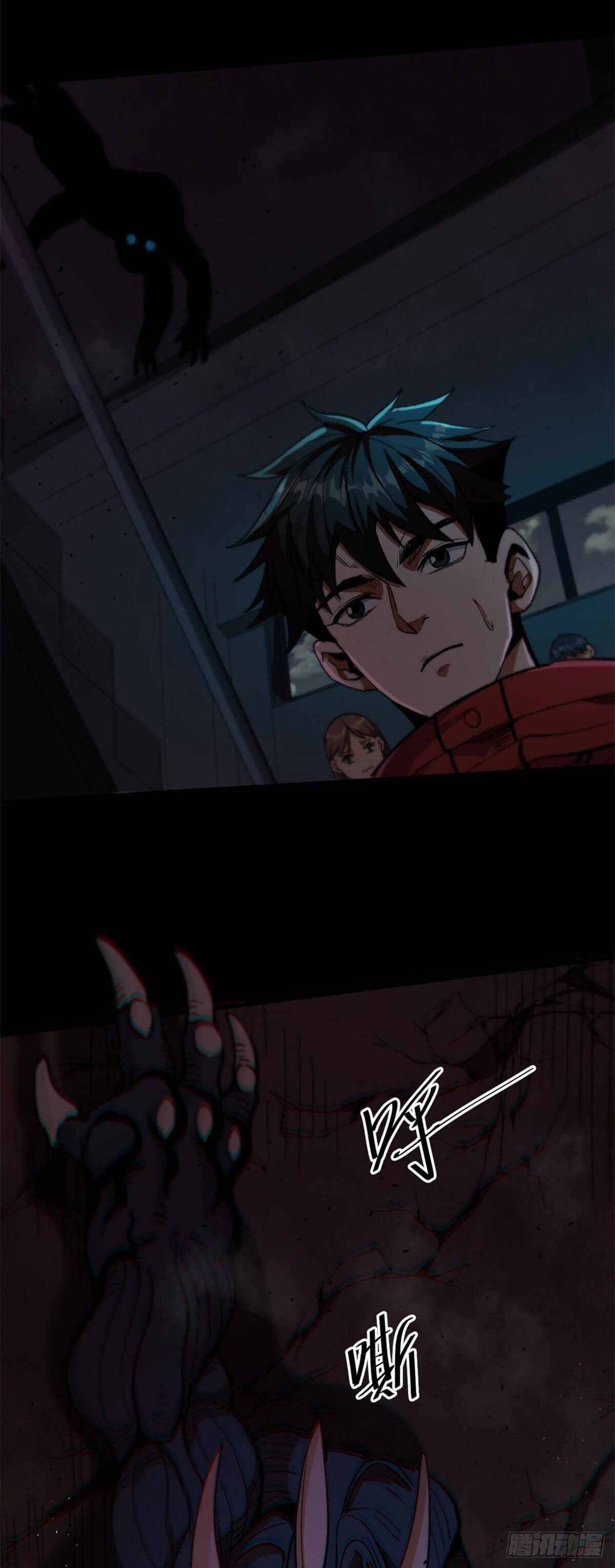 Chapter 12 - Image 29