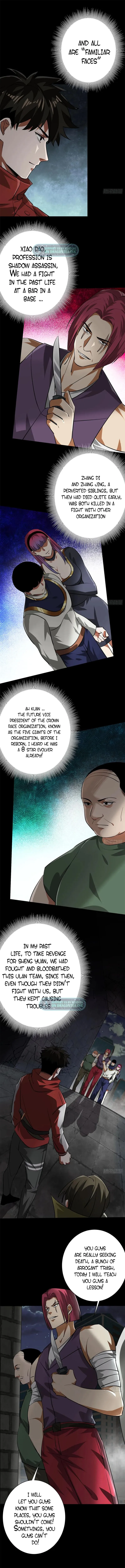 Chapter 125 - Image 4