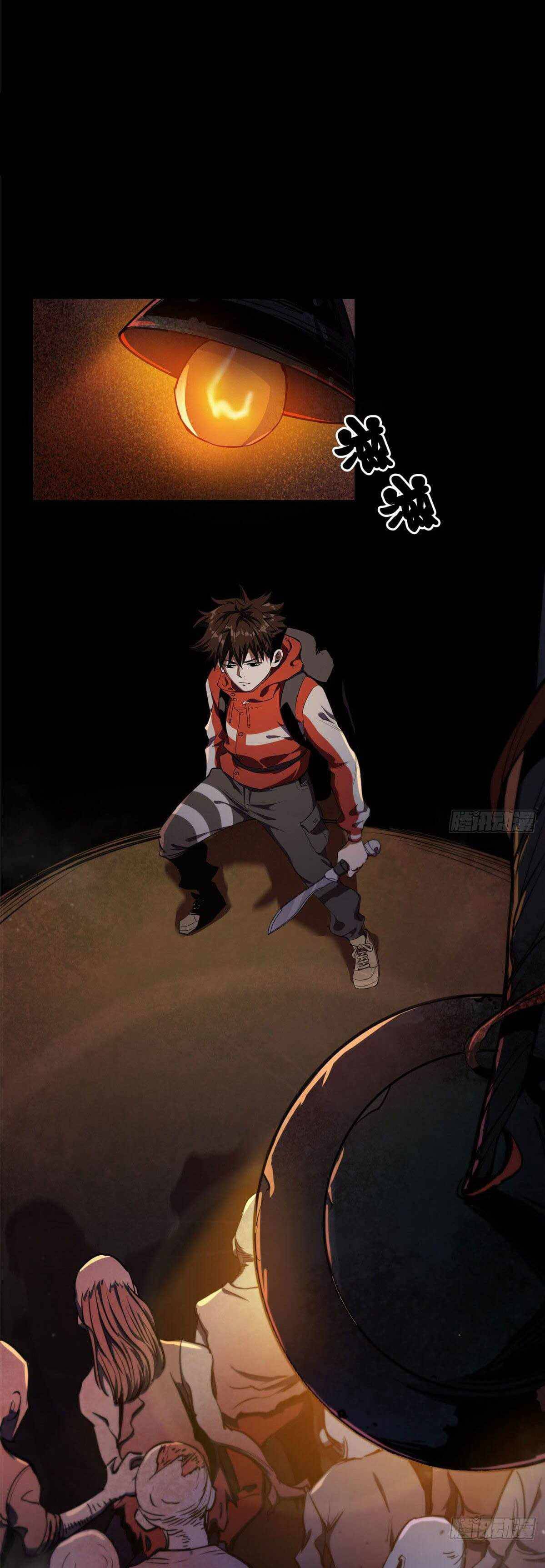 Chapter 15 - Image 11