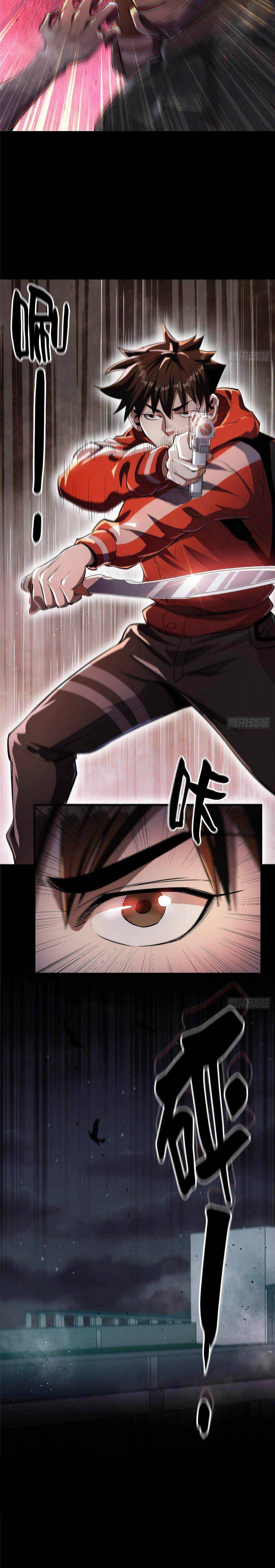 Chapter 15 - Image 17