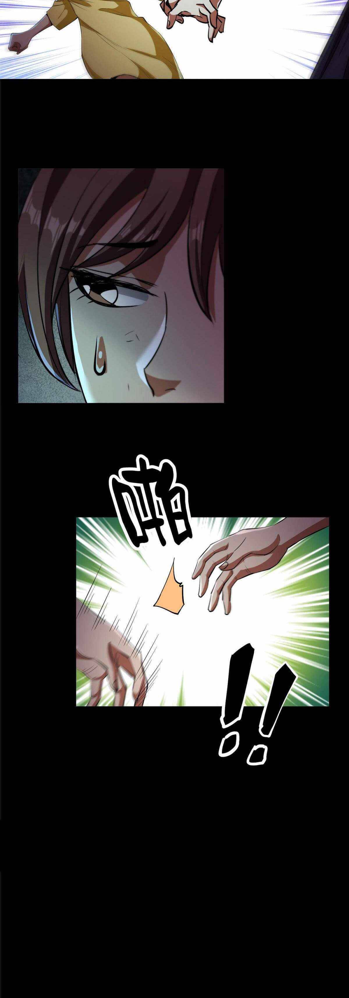 Chapter 15 - Image 20
