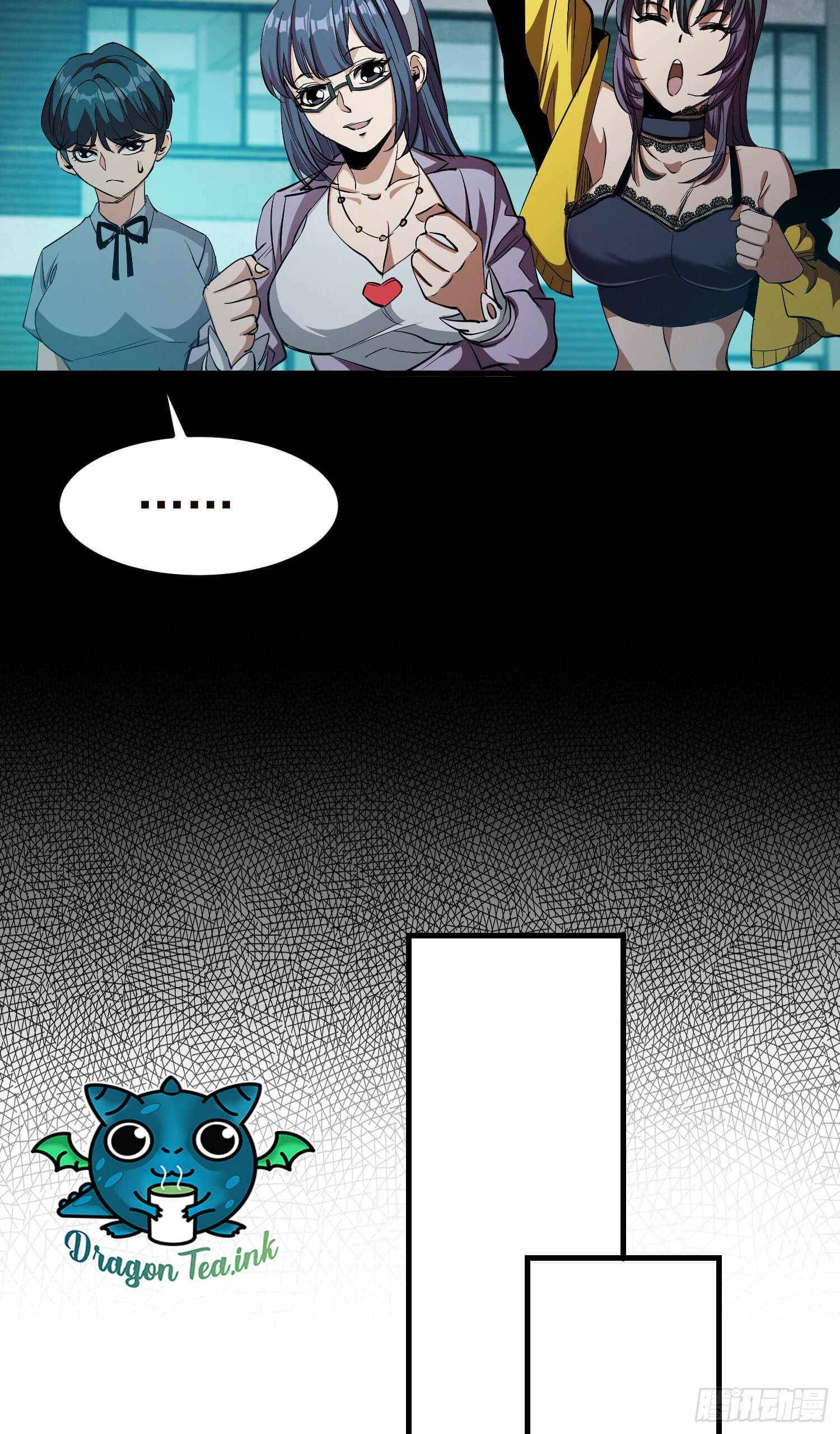 Chapter 19 - Image 15