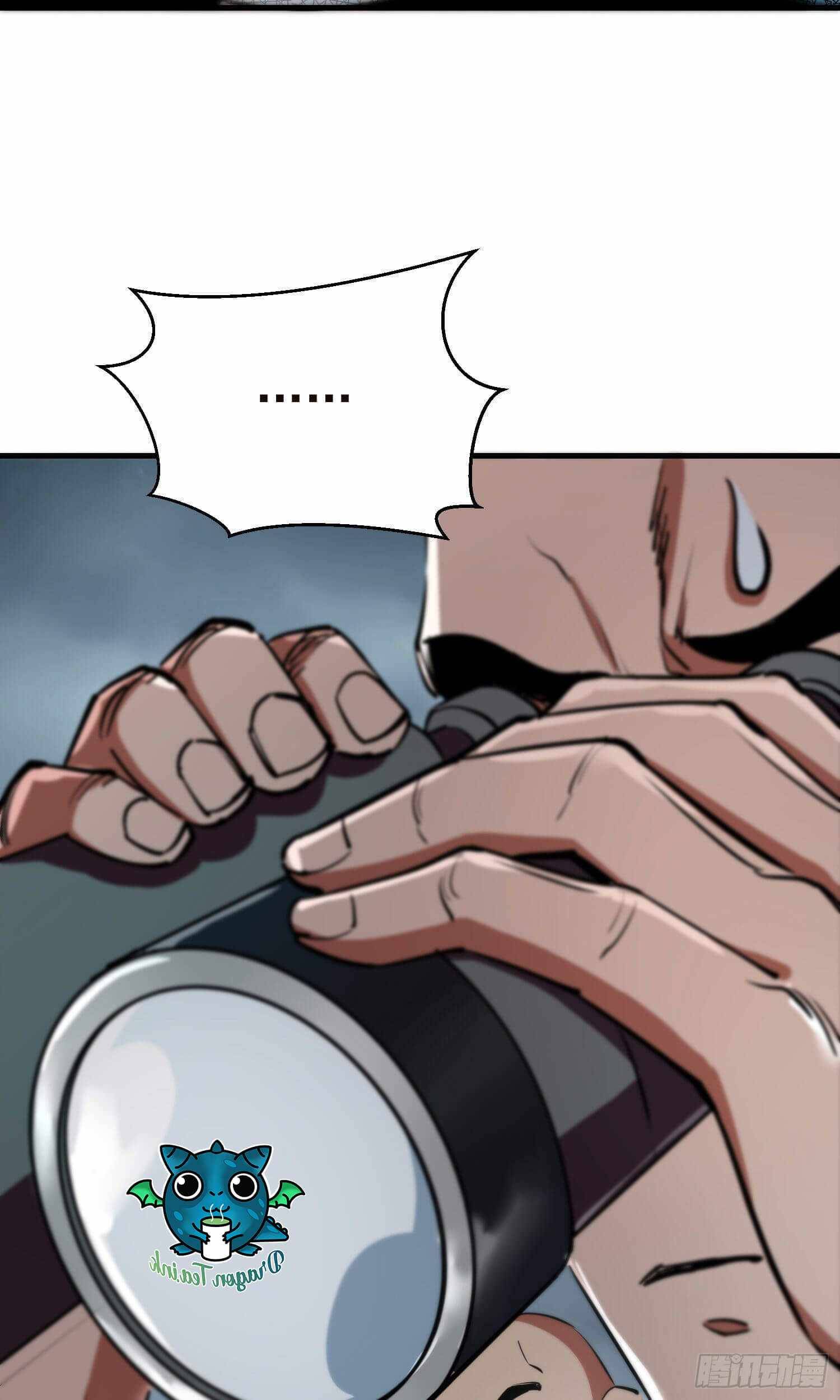 Chapter 19 - Image 20