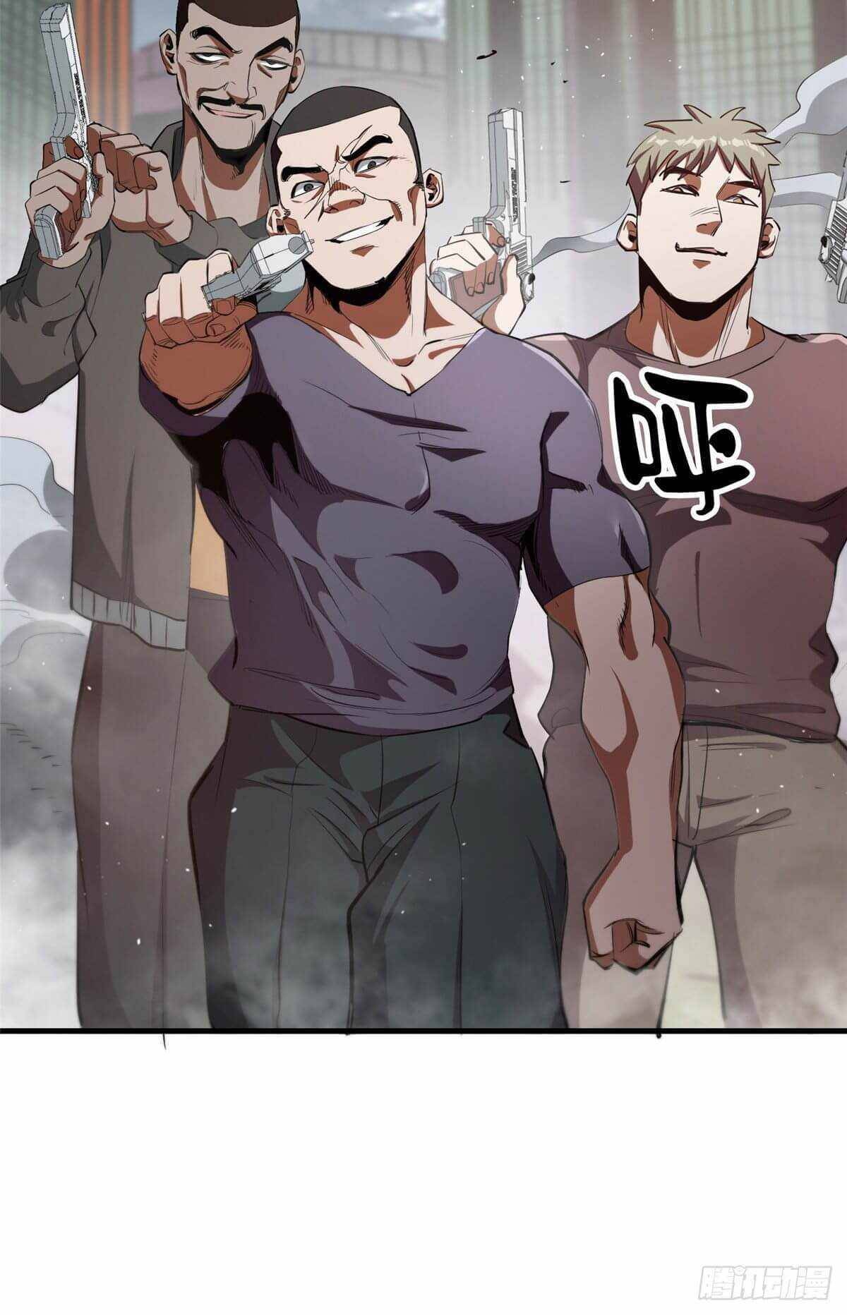 Chapter 20 - Image 30