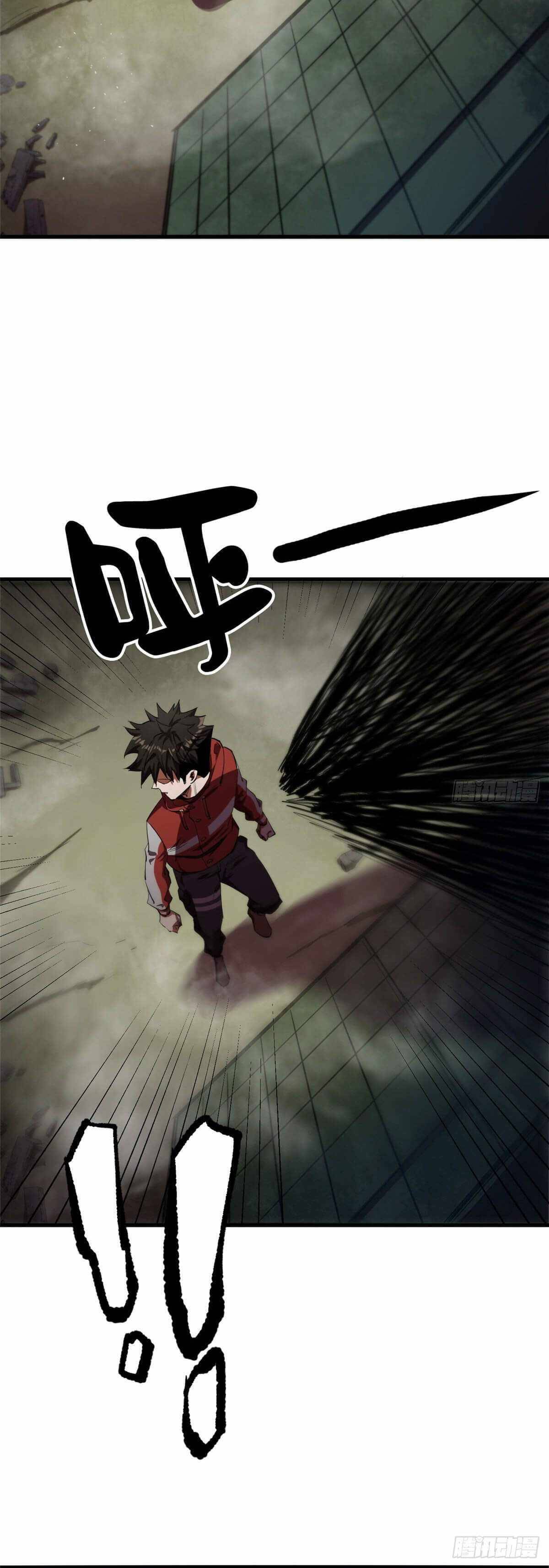 Chapter 20 - Image 6