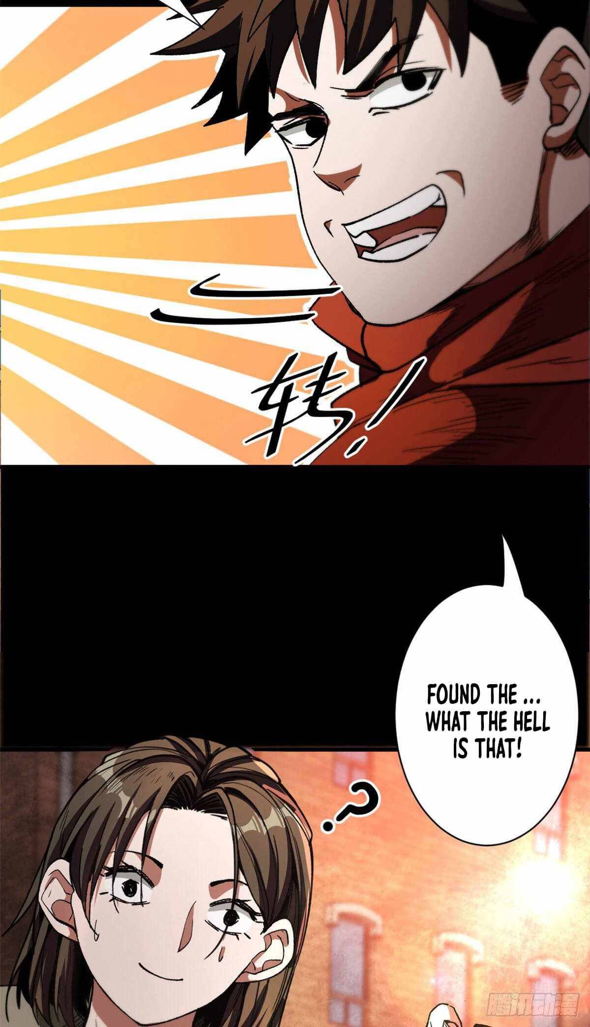 Chapter 21 - Image 43