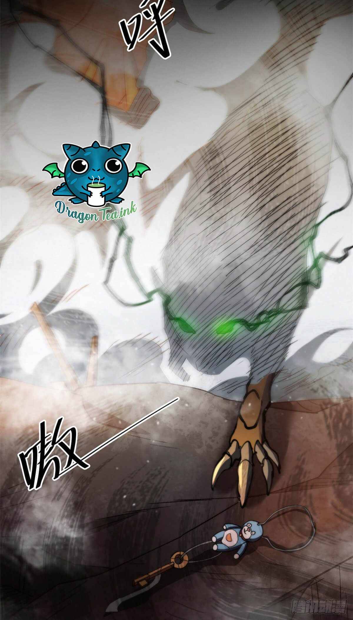 Chapter 21 - Image 47