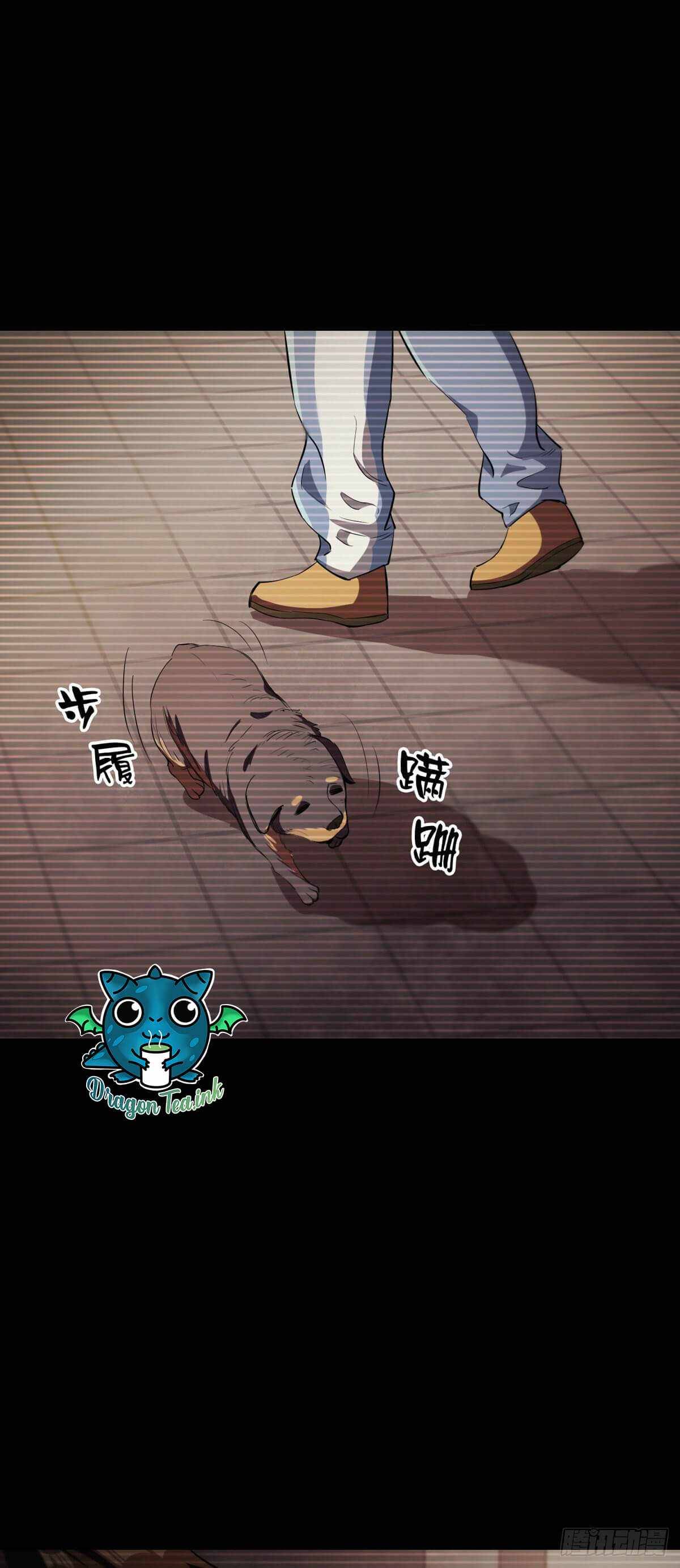 Chapter 22 - Image 25