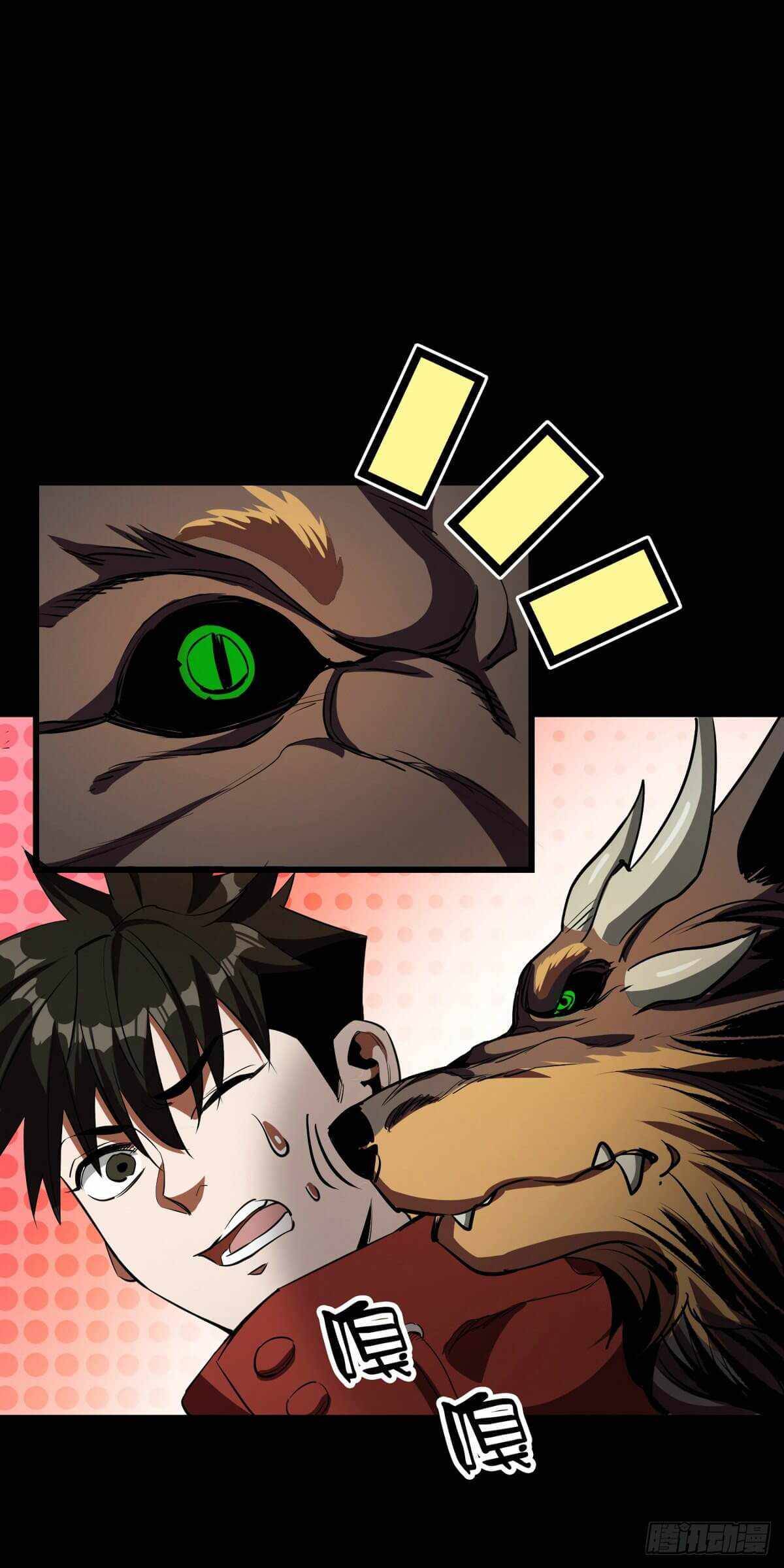 Chapter 22 - Image 7