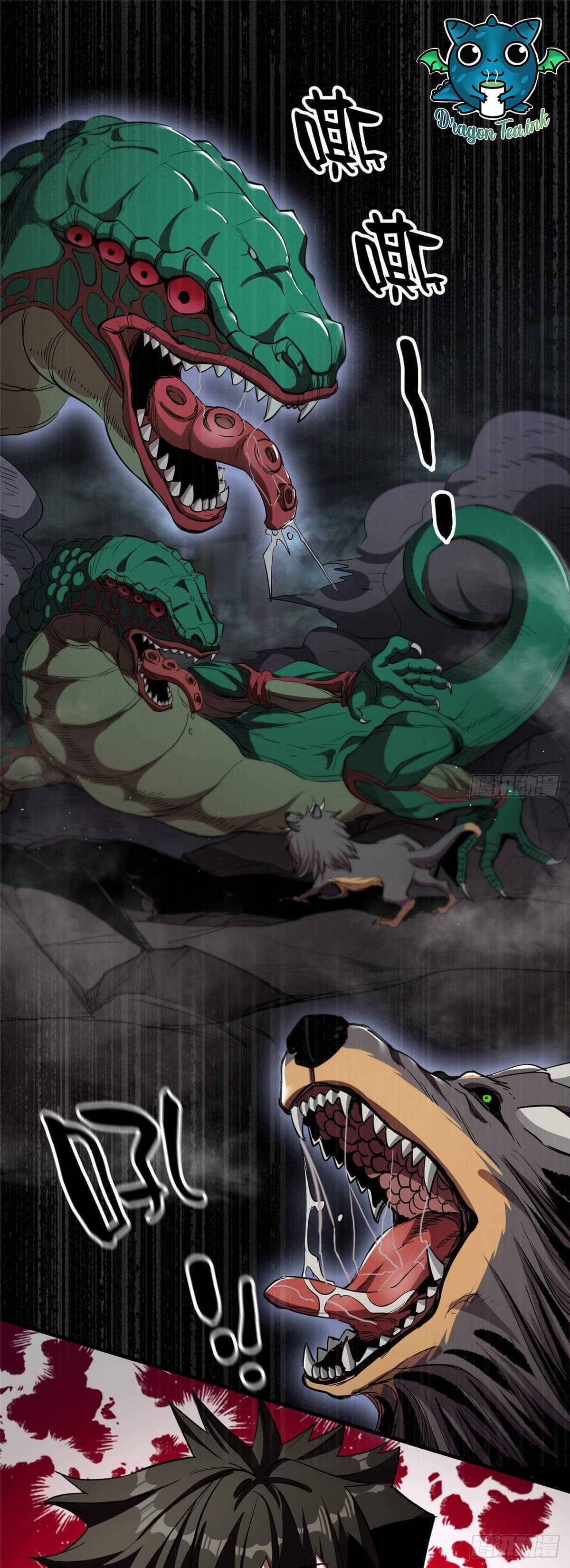 Chapter 24 - Image 3