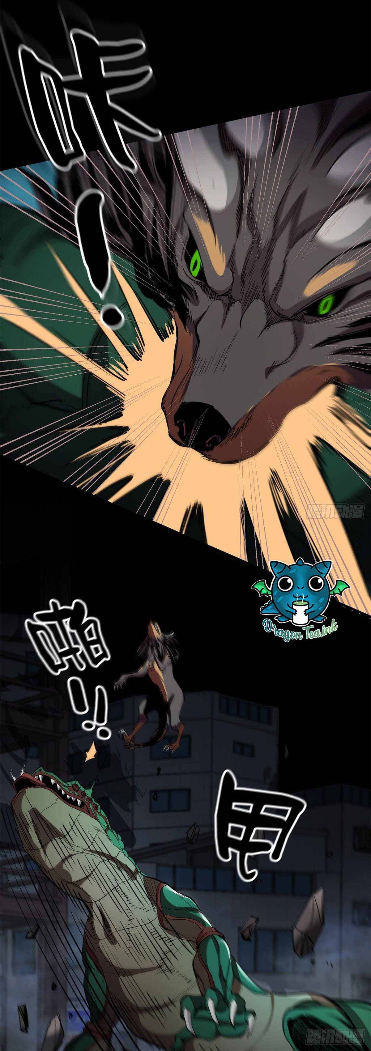 Chapter 24 - Image 5