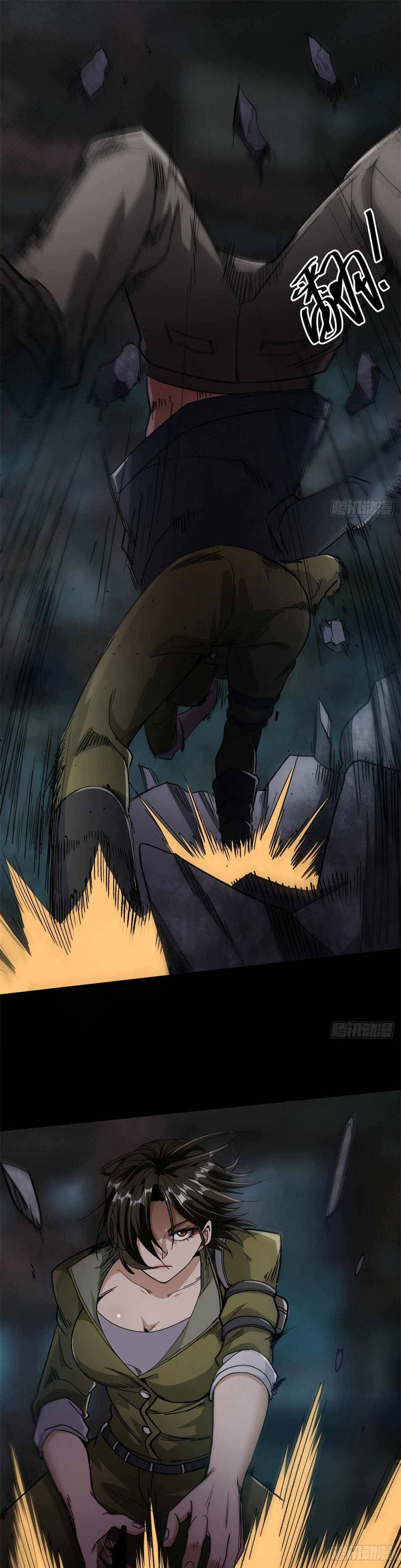 Chapter 25 - Image 14