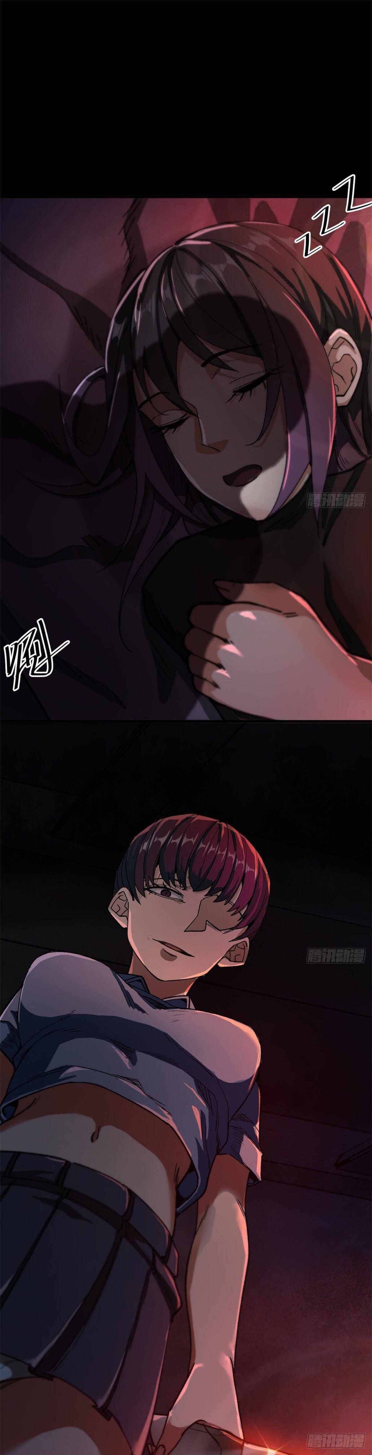 Chapter 25 - Image 22