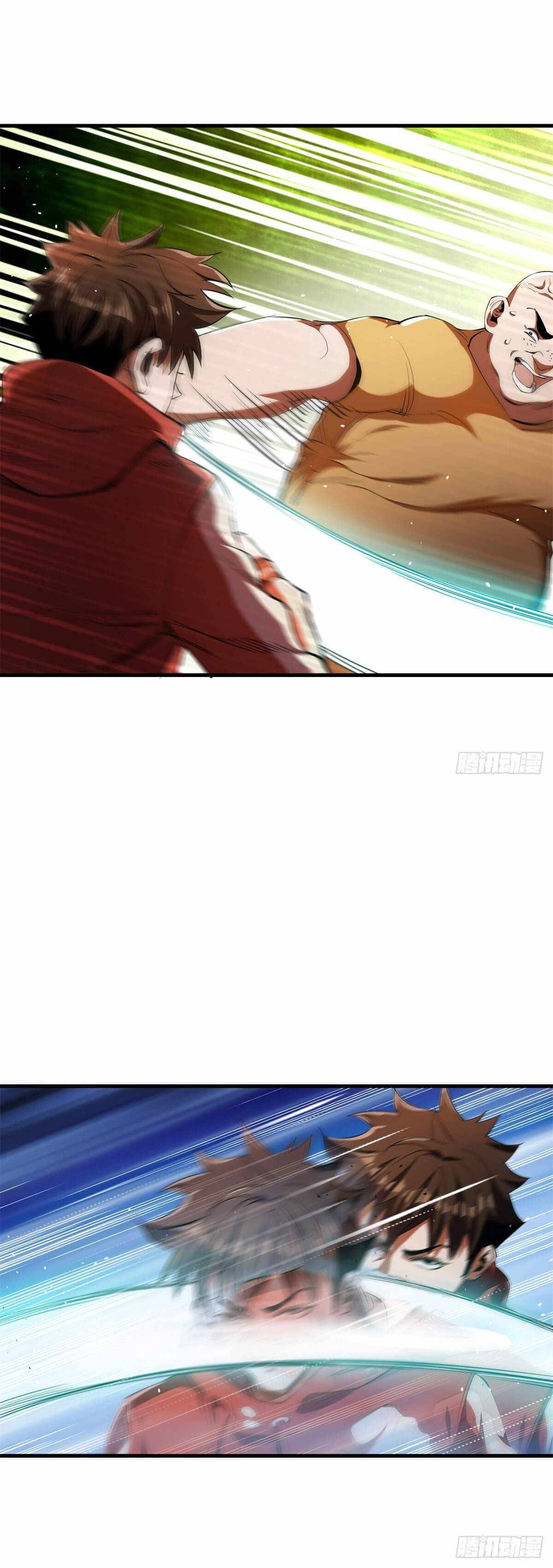 Chapter 29 - Image 11