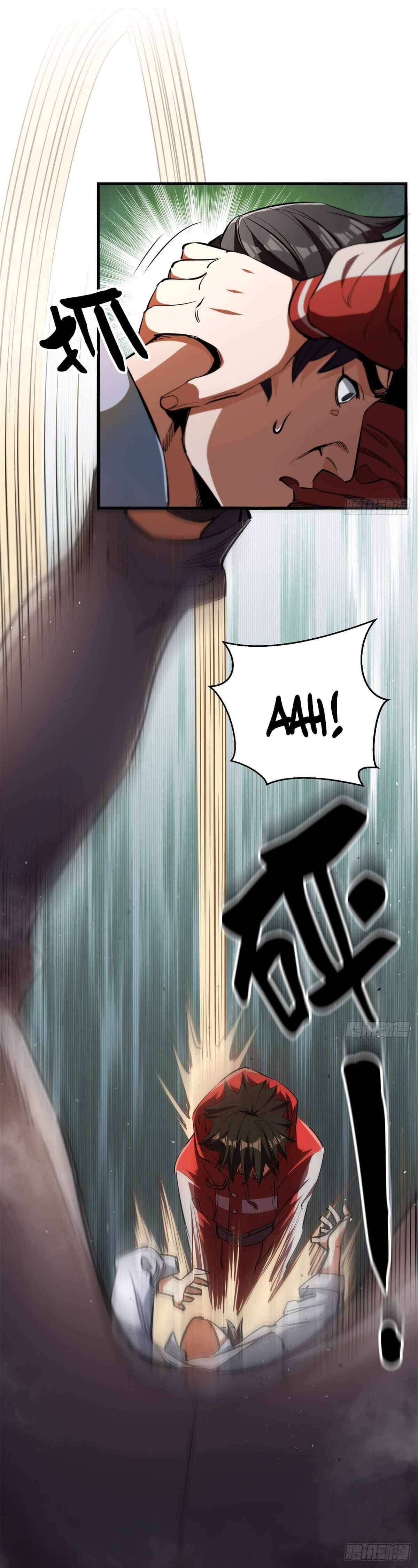 Chapter 29 - Image 7